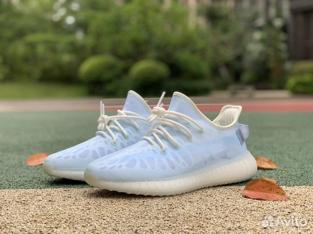 yeezy 350 v3 mono ice