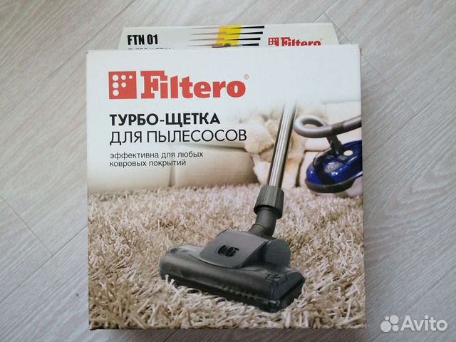 Турбощетка для пылесоса универсальная