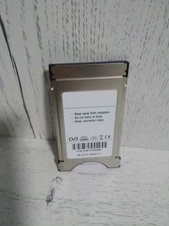 Tricolor TV CAM CI+ Ultra HD (4K)