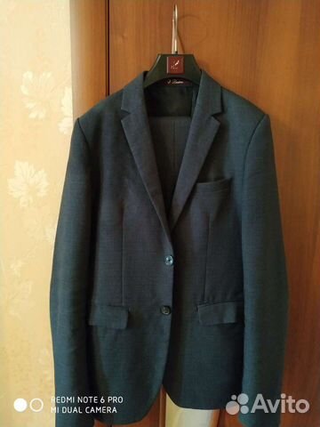 Школьный костюм