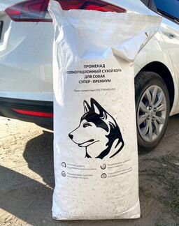 Корм для собак и кошек супер-премиум