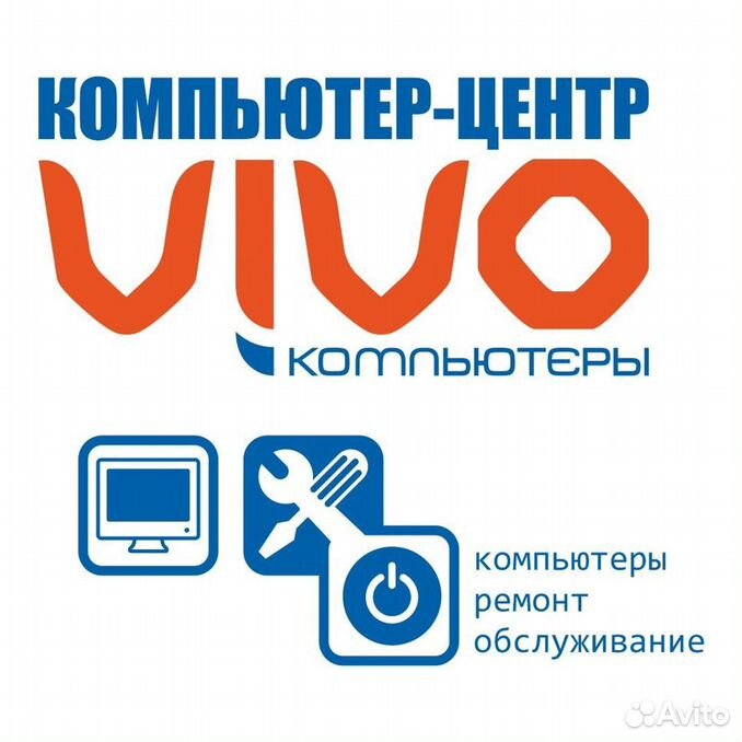 Виво клиник сайт