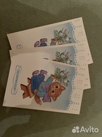 Открытки и конверты СССР