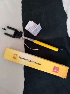 Монопод для селфи, 2 шт