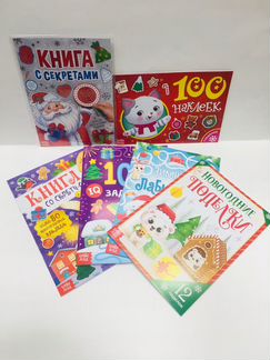 Новогодний набор, 12 книг в подарочной коробке