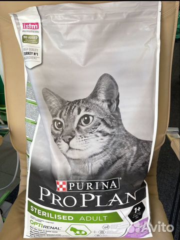 Корм для кошек Pro Plan 10 кг