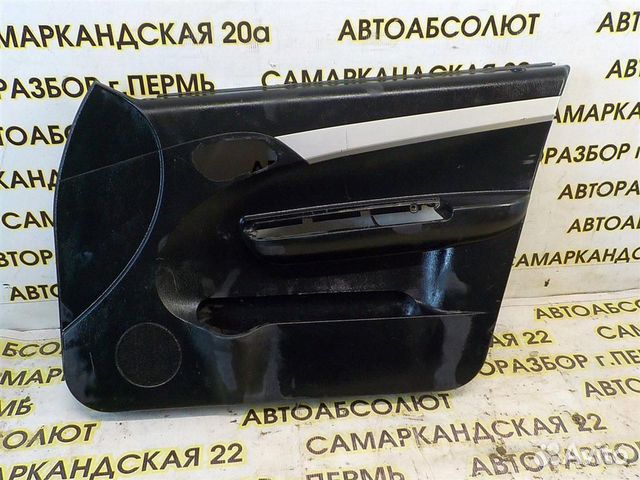 Обшивка двери передней правой Lifan Breez 2006-20