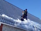 Уборка снега с крыши Очистка снега объявление продам