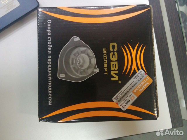 Опоры стойки передние сэви на Ваз