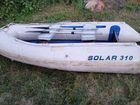 Надувная лодка solar 310 объявление продам