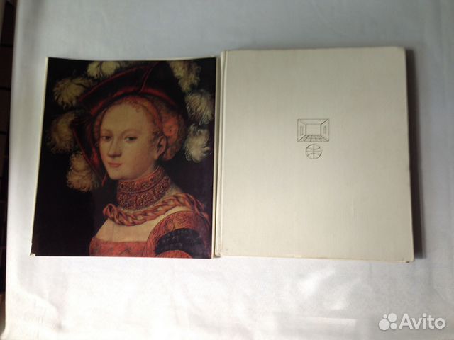 Книги. Для подарка