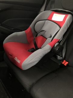 Автолюлька Zlatek