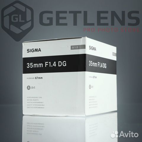 Sigma AF 35mm F/1.4 DG HSM ART Nikon (новый)