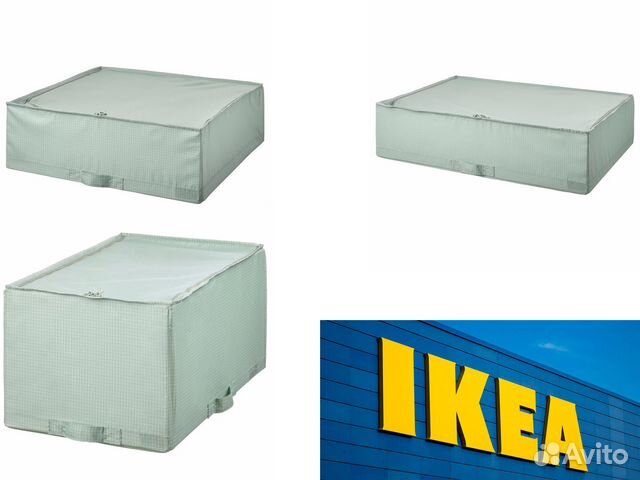 Коробка сумка ящик для хранения IKEA Stuk