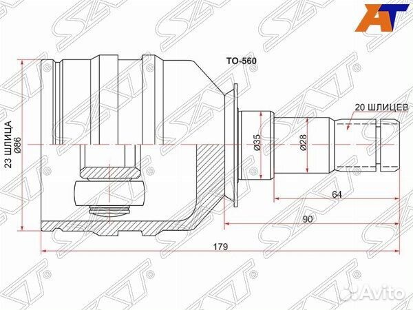 Шрус привода toyota picnic