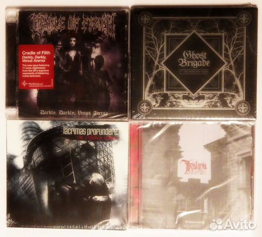 Сd - Heavy,Power,Black Metal