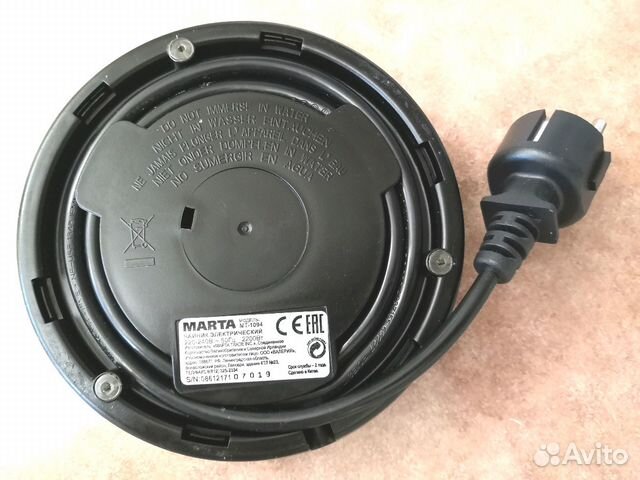 Подставка электрочайника на 2,2 квт