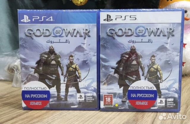 God Of War Ragnarok PS4/PS5 Русский язык в наличии