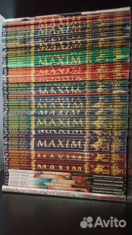 Журналы maxim