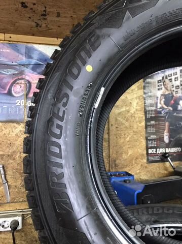 Bridgestone Blizzak DM-V2 225/65 R17 102S