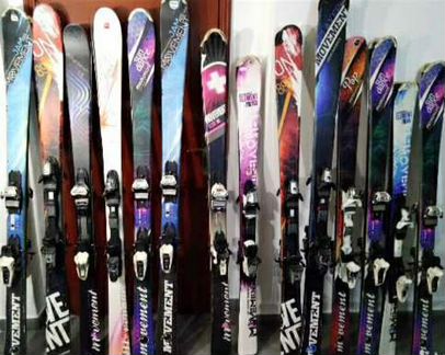 Горные лыжи Movement