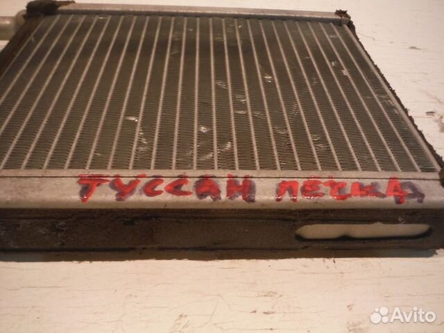 Радиатор печки hyundai Tucson 2008
