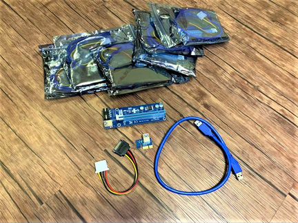 Новые Райзеры