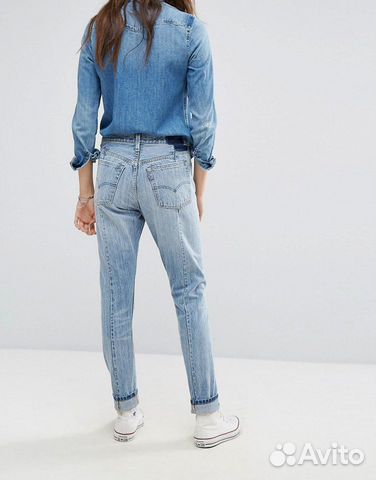 levi's 501 altered skinny jeans