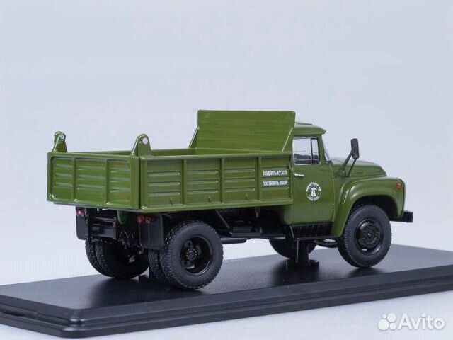 Зил-ммз-4502 поздняя облицовка радиатора 1:43