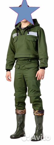 Спецодежда летняя мужская