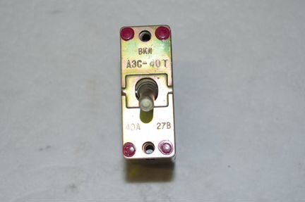 Автомат защиты сети азс-40