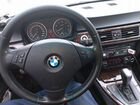BMW 3 серия 2.5 AT, 2007, 287 000 км объявление продам