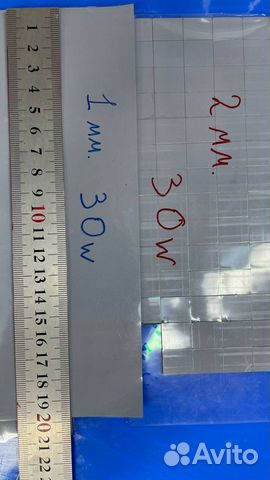 Термопрокладки 30 W/mК, Термопаста 13,5 W/mК