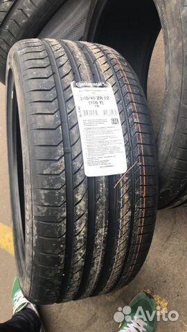 Шины летние 285/40R22 325/35r22 на BMW X7