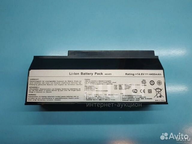 Аккумулятор A42-G73 для ноутбука Asus ROG G53