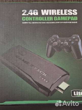 Игровая приставка - dendy, Sega, atari, ps1 и т.д