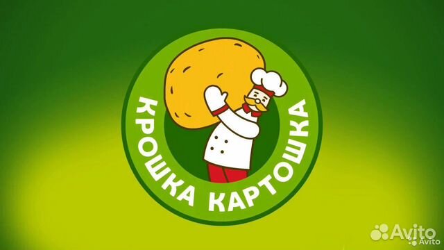 Продавец-кассир г. Липецк