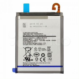 Аккумуляторы на телефоны часть 2