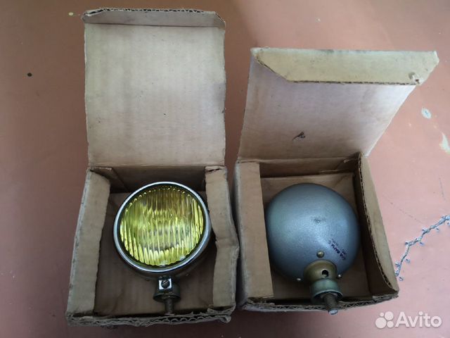 Ретро авто фонари Птф СССР противотуманки