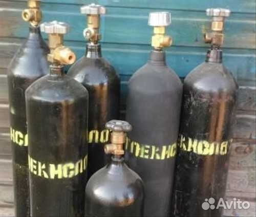 баллон углекислотный 10л (тгс). баллон углекислотный 40л. баллон углекислотный 20л тгс. углекислотный баллон авито. баллон азот 10л.