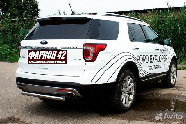 Защита заднего бампера Ford explorer (2018)