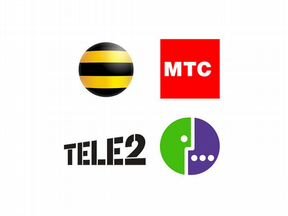 Безлимитный интернет МТС, Билайн, Мегафон, Теле2