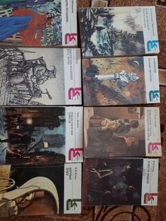 Книги худ классика