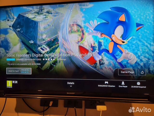 Игра Sonic Frontiers PlayStation