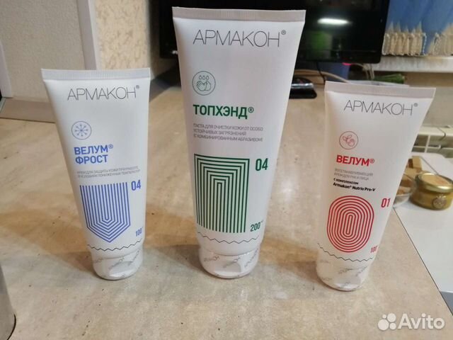 Крем и паста новые