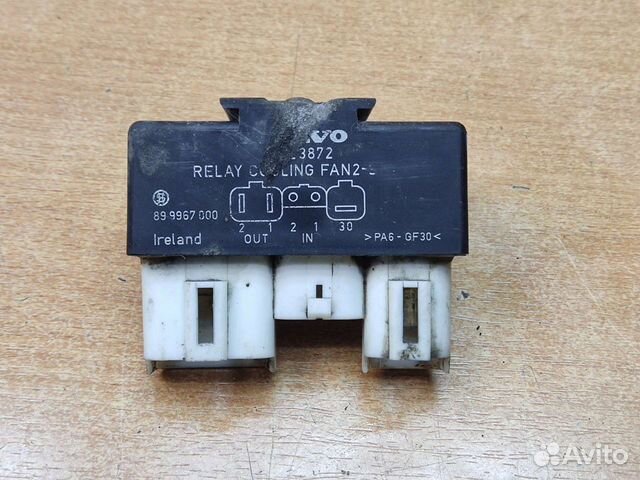 Реле вентилятора, Volvo 960