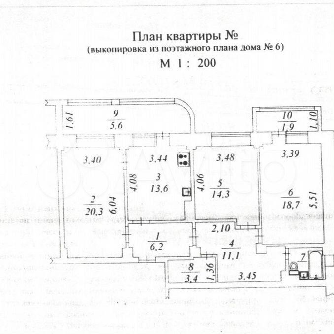 Квартиры в тарко сале. Квартиры в тарко сале. Тарко сале улица таежная. Миронова 1 тарко сале. Квартиры в тарко сале.