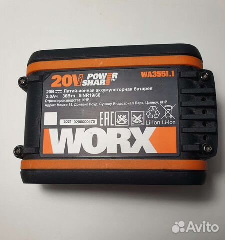 Аккумулятор worx wa3551