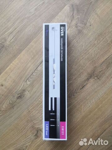 Подвесной светильник