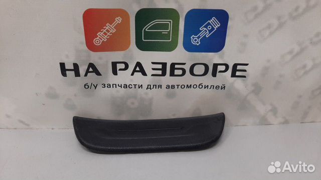 Накладка на порог внутренняя задняя правая Kia